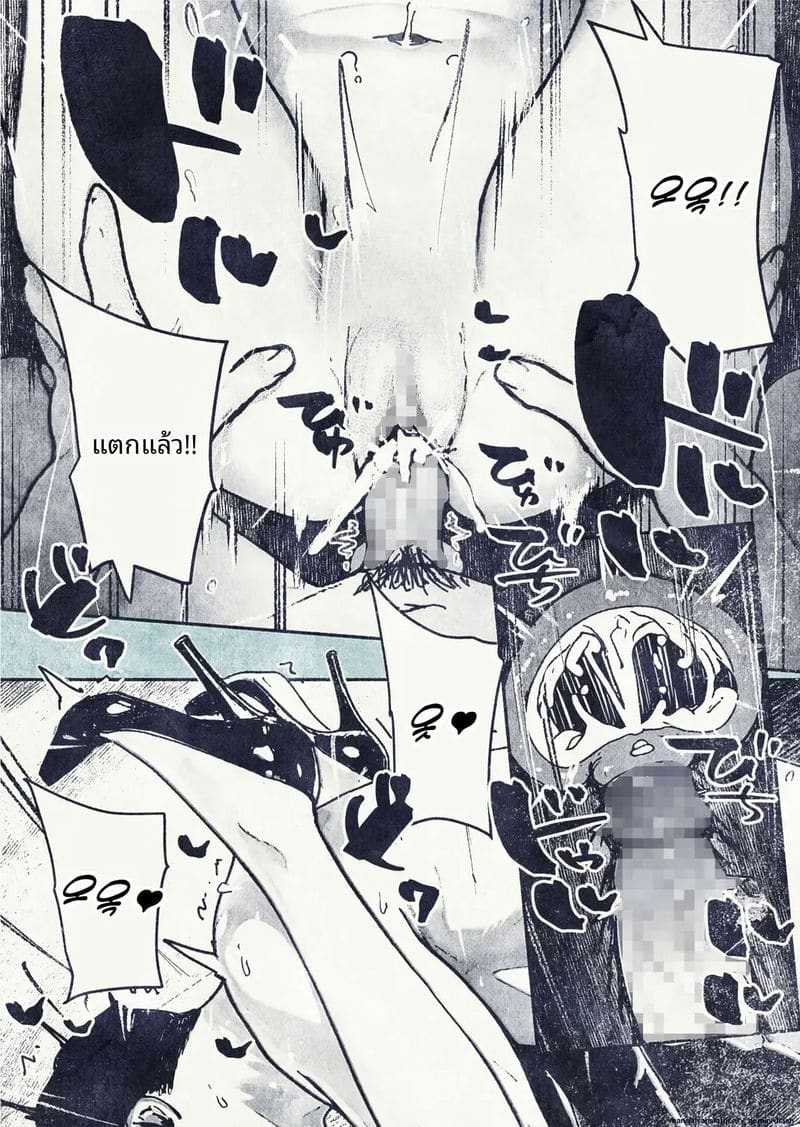 เมื่อพนักงานสาวสุดเซ็กซี่อยากมีลูก